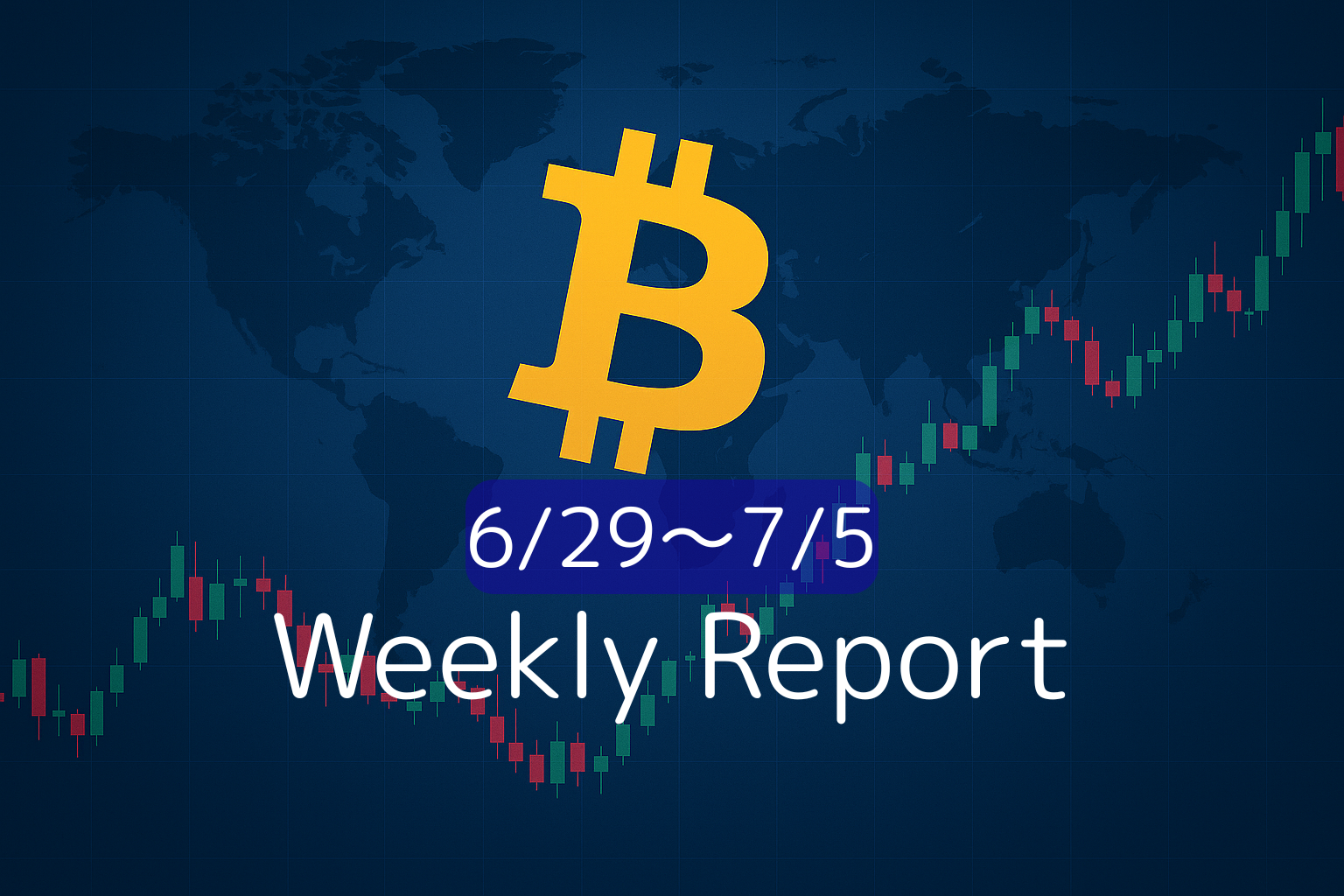 weekly-bitcoin-report-2025-07-05